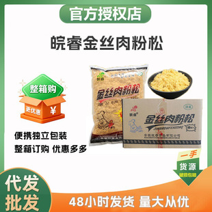 �������z���ɉ�˾��̦����ץ�F���ԭ�����ú決�����