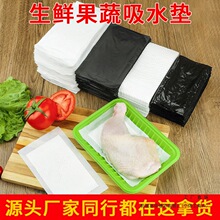 ���r��ˮ�|һ�Դ�ʳƷ����Ѫ�����й����~��ţ����ˮ�������~�|Ƭ