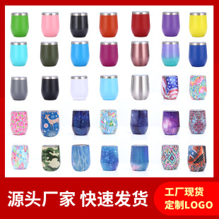 ���R�d12oz������304���P䓱��ر��ʺ�U�����Q�����A�u��������