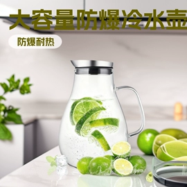 玻璃杯;冷水壶;茶壶