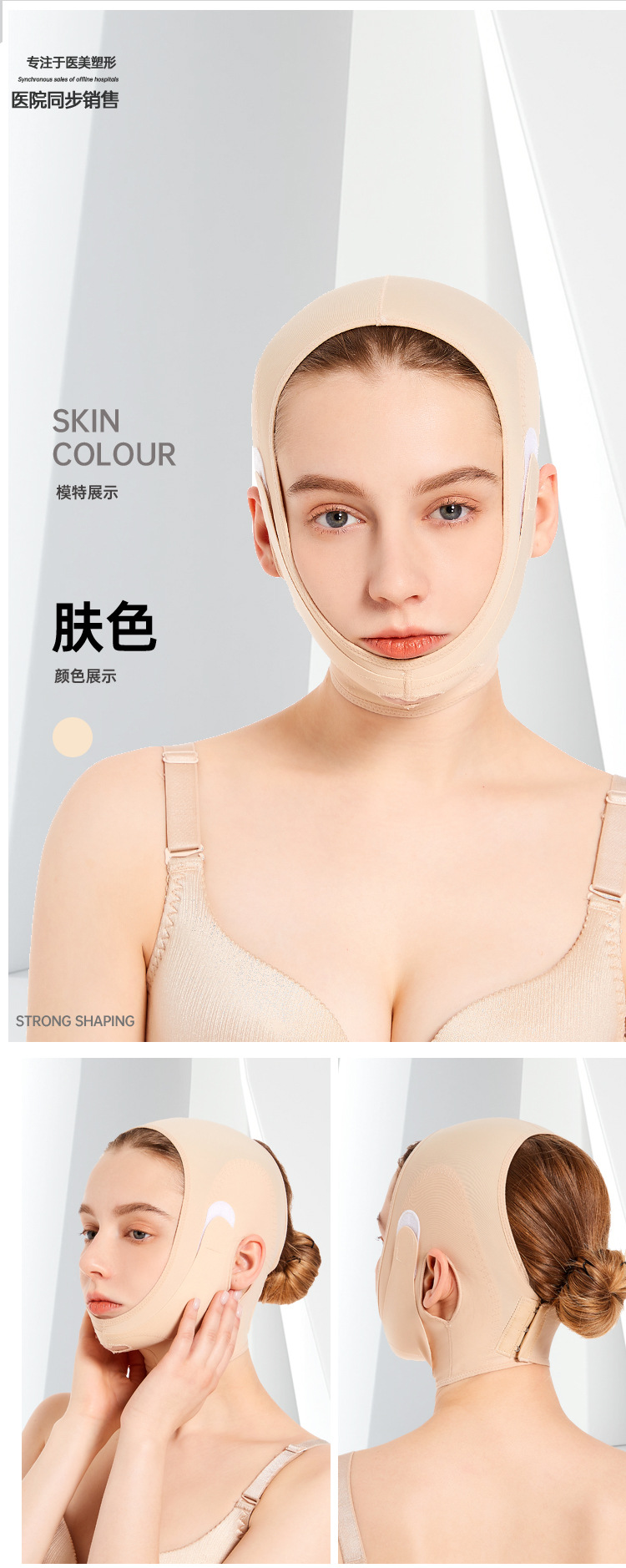 详情页_12.jpg