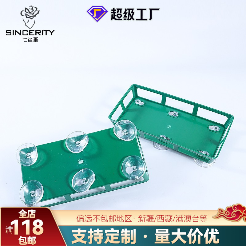 婚车六爪吸盘长方吸盘鲜花包装材料空壳长方形吸盘车头婚庆用品