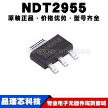 NDT2955 ˿ӡ2955 ��װSOT223 2.5A60V P������ЧӦ���ṩBOM�䵥