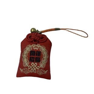 New Year's Guard Blessing Bag Red Sachet Car Ornament Portable Small Purse Can Be Hung Neck Embroidered Peaceful Blessing Sachet Bag