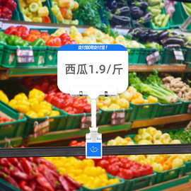 防水加厚可擦写超市生鲜水产标价价格牌标签水果店白色标价牌