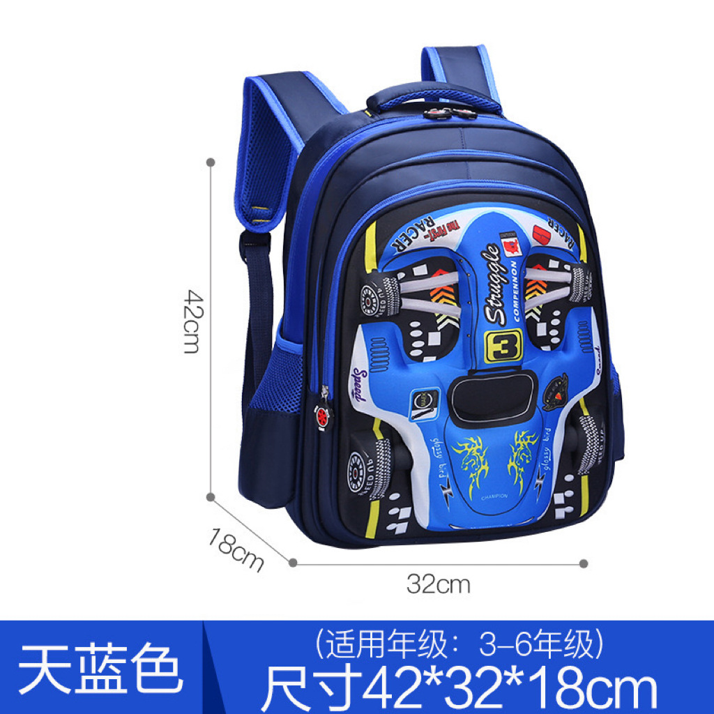 Nuevo estudiante de escuela primaria de dibujos animados mochila niños mochila niñas grado 1-6 transfronterizo 3D duro Shell mochila