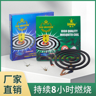 ���������������l�|�ρ�����������������������10�αP�b���Ø�