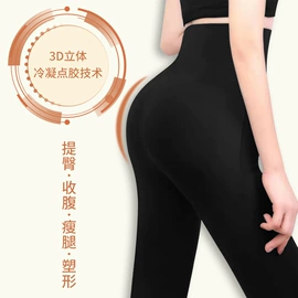 无钢圈文胸;软支撑文胸;背心式文胸