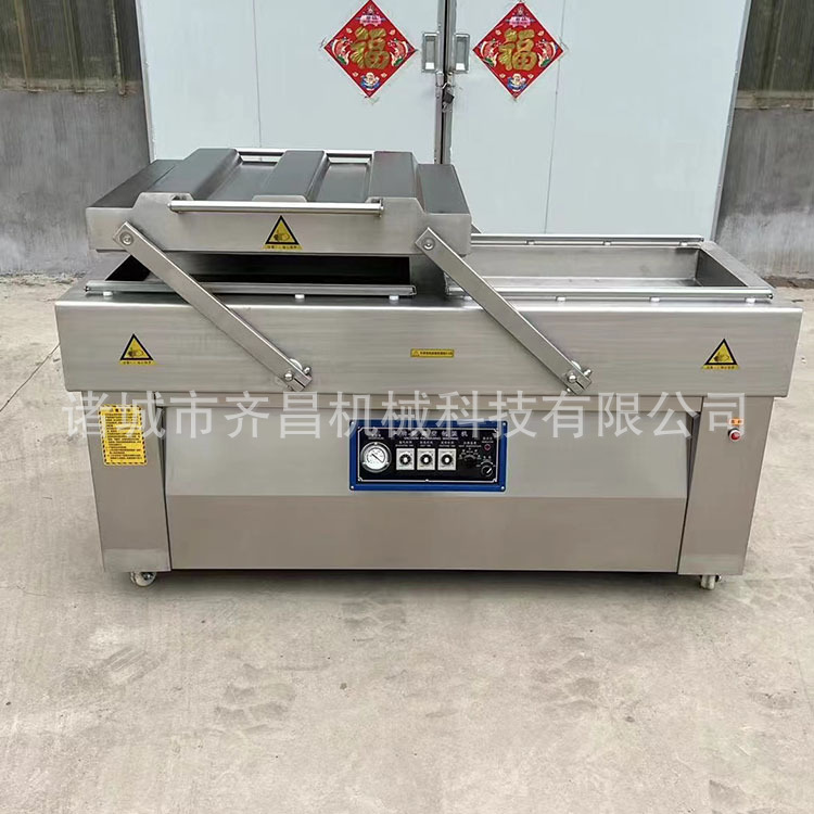 烤鸡翅真空包装机 乡巴佬卤味真空包装机厂家 湖南真空包装机价格