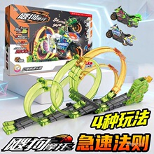 �ۄ��`��Ħ��܇���ٷ��t܉��܇�к�2026�¿�������ʿ������b��ͯ