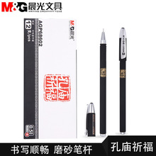 ѧ���ľ�̼�ر����Ա�AGP68602ѧ�����Ա�������ˮ�ʿɼ�LOGO