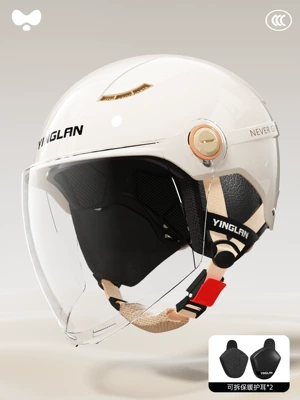 Protection Double Mirror Motorcycle Helmet, Motosiklet kaskı (dəbilqə) - 3c-ceramic-white-hd-long-mirror-removable-ear-protection-one-size-fits-all