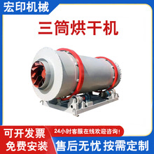 ���Dʽ��Ͳ��ɳ����Cɳ�����س̺�əC���Iú���ú�LͲ��əC