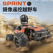 跨境rc遥控车带摄像头合金高速越野攀爬车WiFi拍照录像漂移遥控车