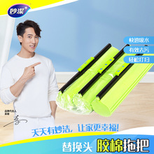 �����ʽ�ϰ��^��Q�^ͨ����Q�b���d�ղ���ˮ�z���^�ϲ��^27