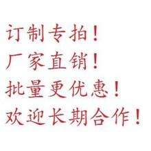 ��ñ�ܿ羳֧�ց�D����������