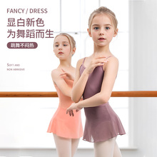 ��ͯ�赸��Ůͯ���ĵ�������������ȹŮ���Ї����������ȹ�w�ٷ�