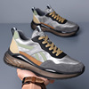 Men's breathable footwear for leisure, trend universal sports shoes, Korean style, wholesale