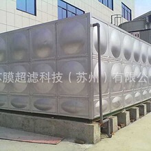 立式304不锈钢方形双层保温水箱厂家直供