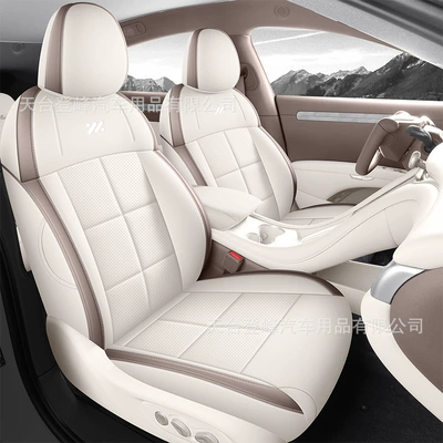 Interior Accessories Seat Covers, Modelə uyğun (Original) oturacaq örtükləri - beige-brown-please-note-the-car-model-when-placing-an-order