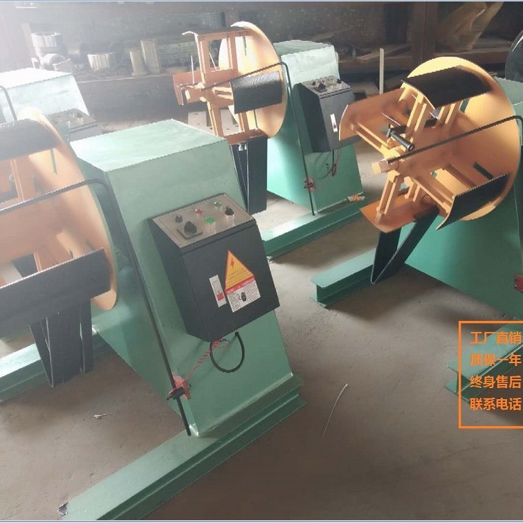 促销 冲床放料架 自动材料架   电动收料架MT  免费保修一年