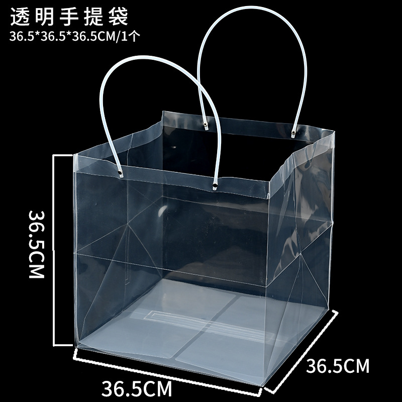 Bolsas para empaquetar ramos de flores, arte floral, suministros para floristerías, regalos para el Día de San Valentín, bolsas para empaquetar flores de regalo, bolsas de mano.