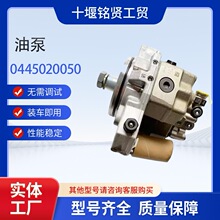 �������ͱ�0445020050 ME225083����������CANTER 4M50������
