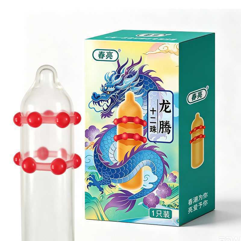 Dragon’s Rise Twelve-Bead Textured Latex External Condom, Beaded Stimulation Design, Snug Fit — detail image 8