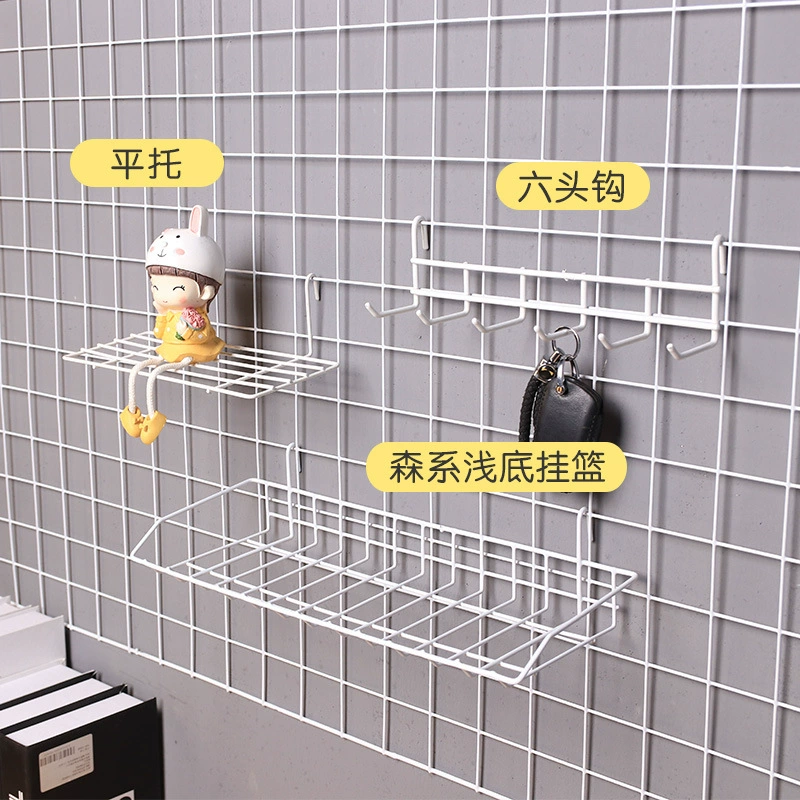 Grid Wall Organizer Iron Panel — Mesh Hanging Storage Rack with Assorted Baskets, 34.5×13.2×7.6 cm