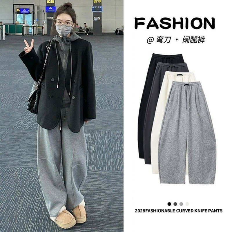 Black Label Curved Hem Sports Pants for Women, Spring and Autumn 2026 New High-Waisted Plus Size Petite Wide-Leg Thin Sweatpants