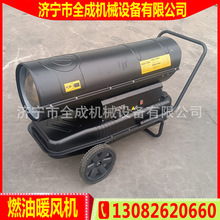 �������Iȼ��ů�L�C �Bֳ���S����ӟ���L�t ȫ�ɲ���ȡů�C�S��