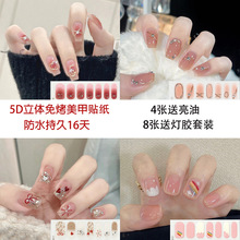 5D���w�⿾���zָ���N��ȫ�N�����N�ƷŮ��ճ��������Ĥ�N���NƬ