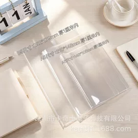 塑料手提袋;纪念币;书套