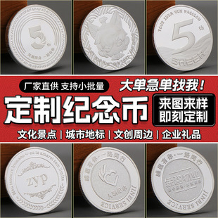 �羳���ټo��Ŷ���僽���y�WУ�YƷ����c�伃�yӡlogo�o����