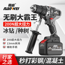 ʟoˢ荛_荳ʽ֘荱13mm