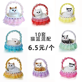 公仔挂件;挂饰挂件;钥匙扣及钥匙扣配件