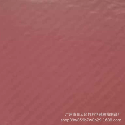 Auto Color Change Film Carbon Fiber Modified Interior Car - 6d-carbon-fiber-red-15217m