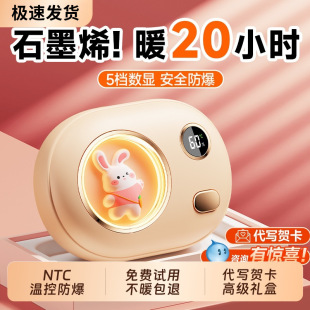 ů֌늿ɐů԰lձyСků