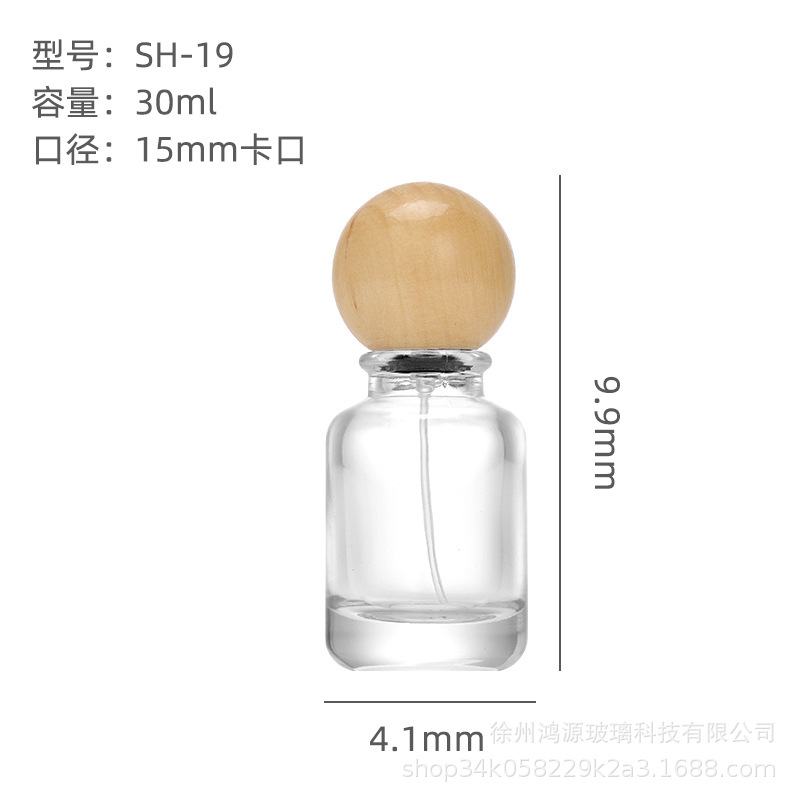 Subbotella de perfume tapa de bola cubierta de bola de madera botella de perfume de vidrio botella de spray transparente 100ml botella de perfume botella desnuda