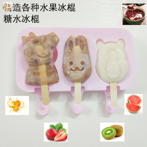 Creative silicone ice cream mold with lid 3-connected ice cream diy popsicle mold household ice tray summer making ice cream cartoon