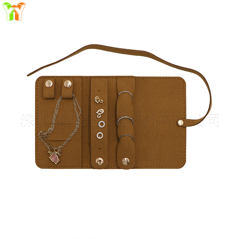 中号超纤首饰包