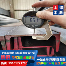 �W��UPEֱ�Ʋ��Ҏ�����ر��F؛Ҏ���S355JR