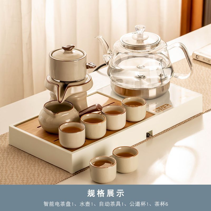 Geelyda 컬러 대나무 펌핑 차 트레이 주전자 Ru 가마 자동 차 세트