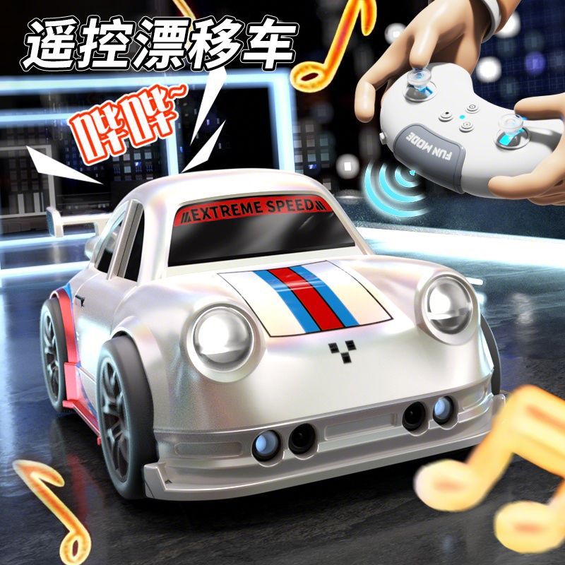 children‘s remote-control automobile toy boy‘s intelligent gesture induction follow drift four-wheel drive racing boy‘s birthday gift