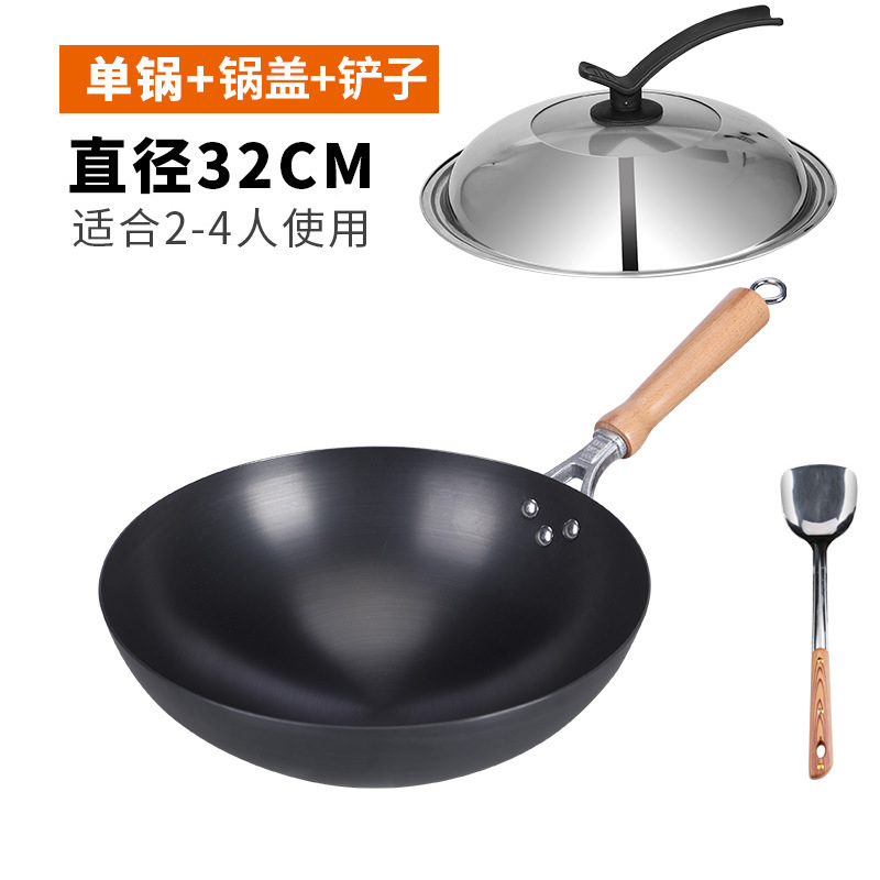 32cm 분리형 미끄럼 방지 + 콤비 뚜껑 + 뒤집개 [이미 가열 완료] 가스레인지 전용