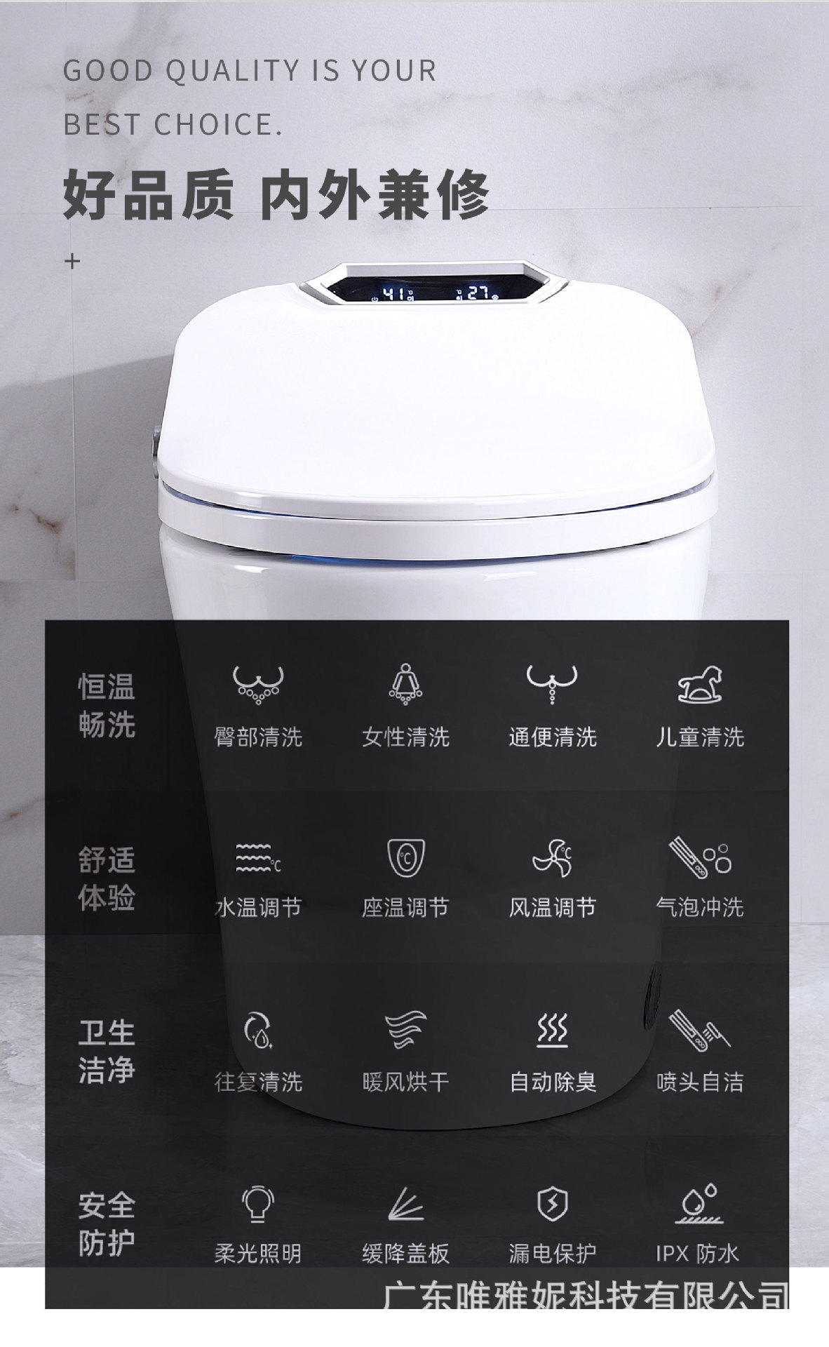 IK-065-T（下沉式）中文_05.jpg