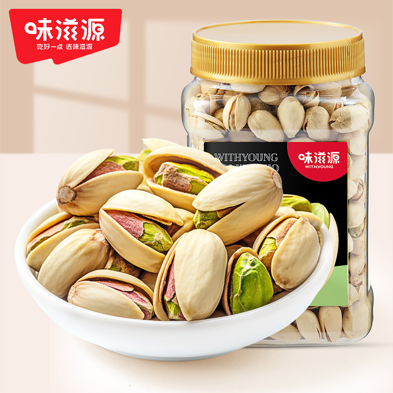 味滋源开心果400g/罐 零食坚果果仁孕妇无漂白盐焗原色批发