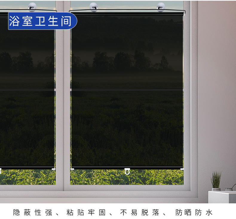 Automatic Retractable Sunshade Car Roller Blind Summer Car Window Sun Protection Heat Insulation Sunshade Net Car-Mounted Home Roller Blind