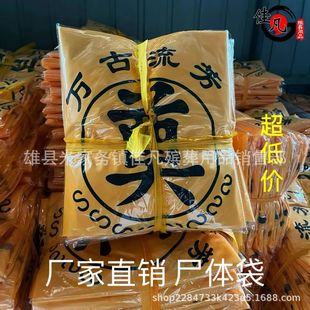 �����z�w���𻯌�����ͨ��ţ�򲼌��w�����z�w����Ҫ�Ó��� �w��