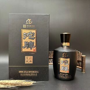 ��.�ƾƽ���Ѳ�42��500ml�����Ͱ׾��̄�ϲ���������l�ڼZ�ư׾�